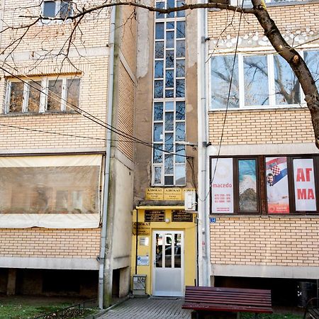 Apartman Centar Скоп'є Екстер'єр фото
