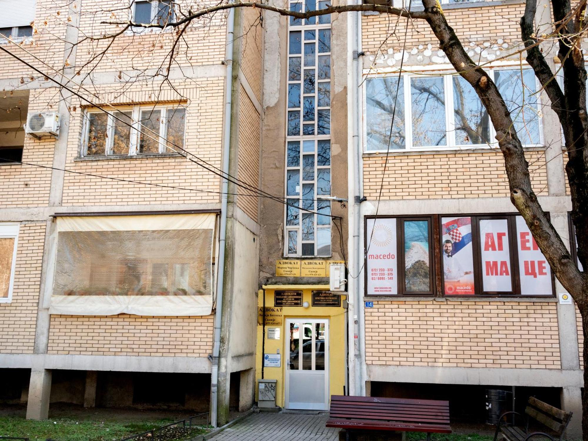 Apartman Centar Скоп'є Екстер'єр фото